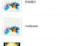 在线吧手机在线观看,在线吧手机在线观看，随时随地尽享视听盛宴