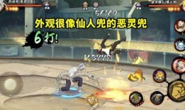 9月高招s仙兜技能最新爆料,s仙兜技能全新爆料，未来战力再升级！